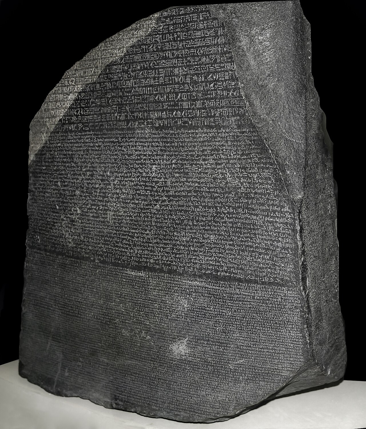 British Museum