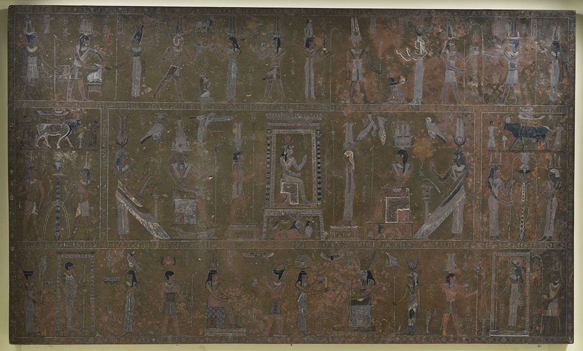 Bembine Tablet