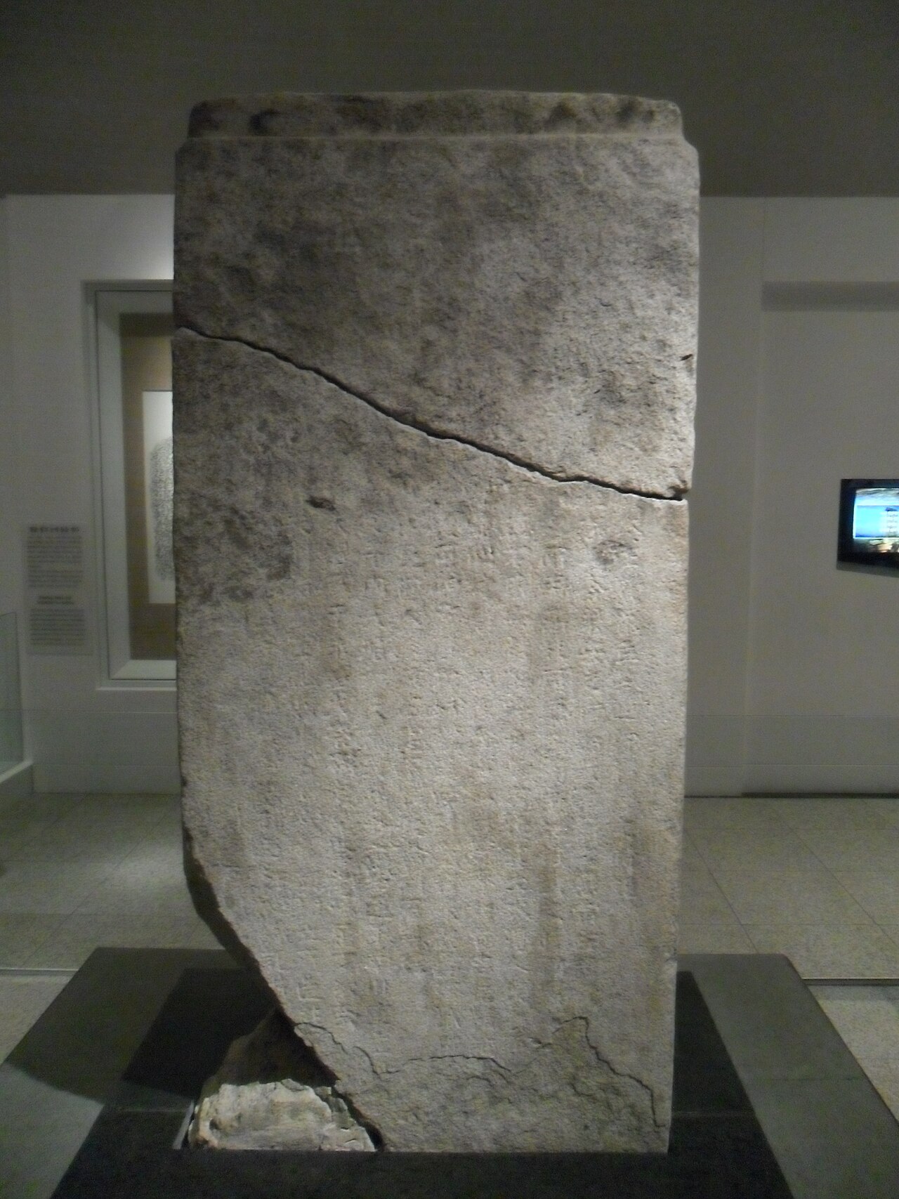 National Museum of Korea