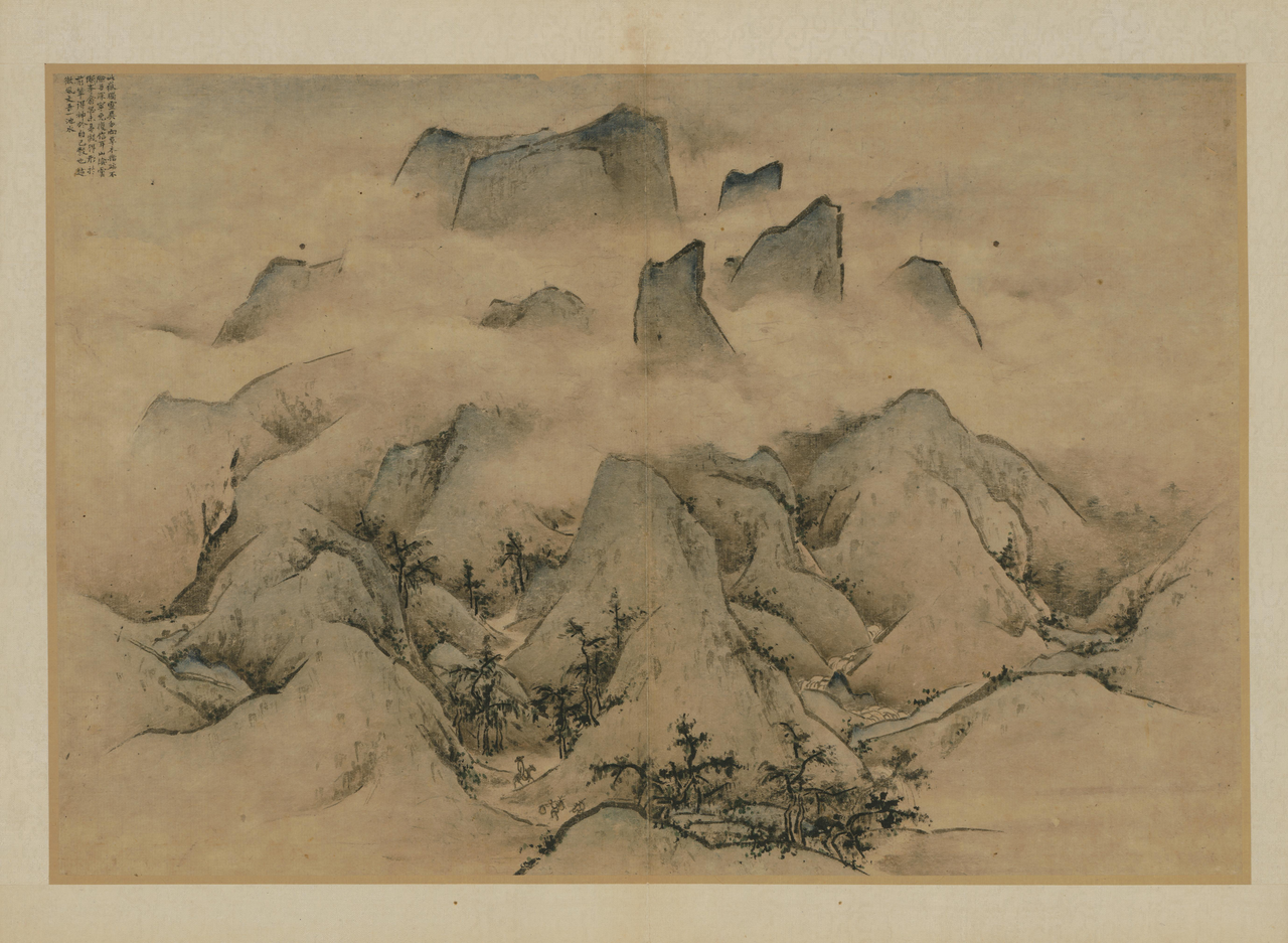 Mount Hua Album