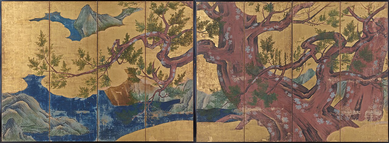 Cypress Trees
