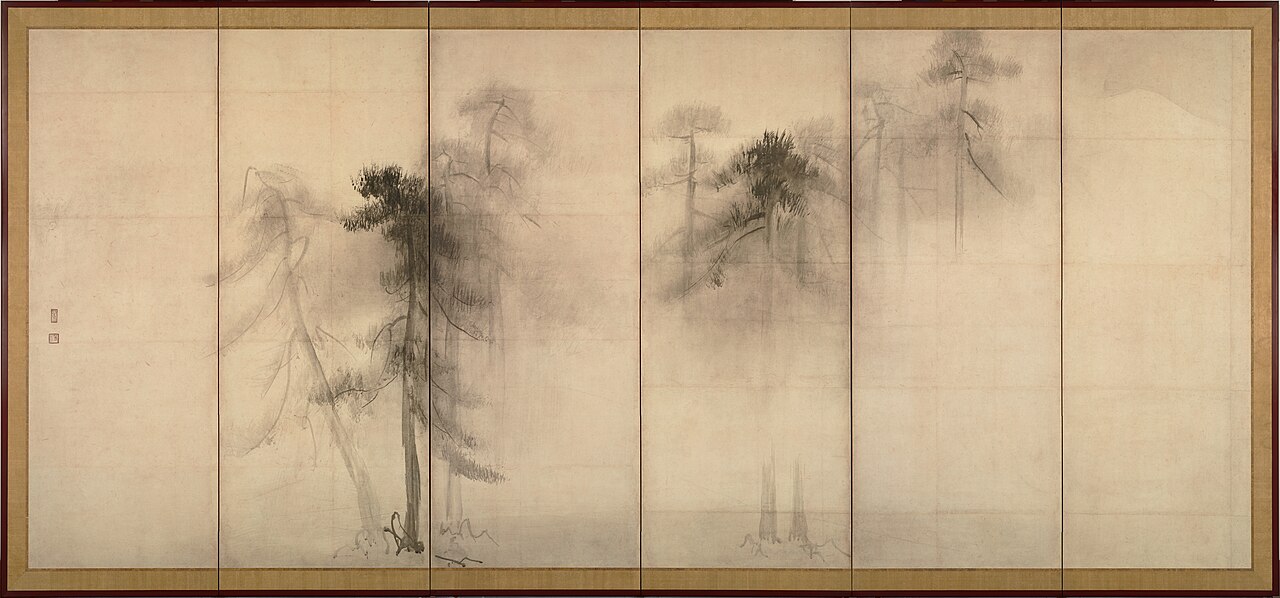 Tokyo National Museum