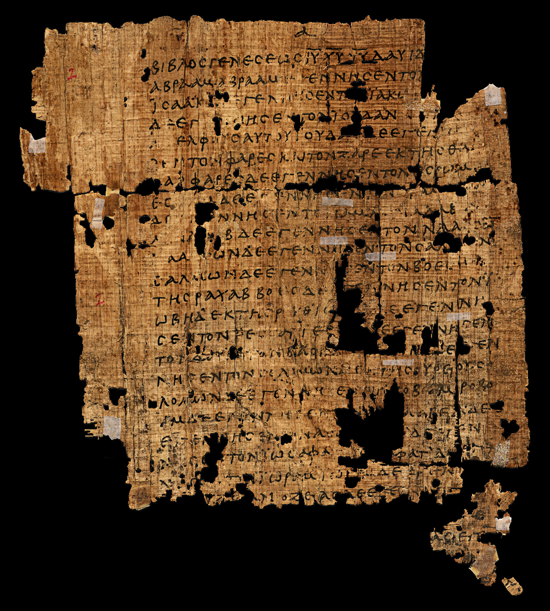 University of Pennsylvania Museum of Archaeology and Anthropology