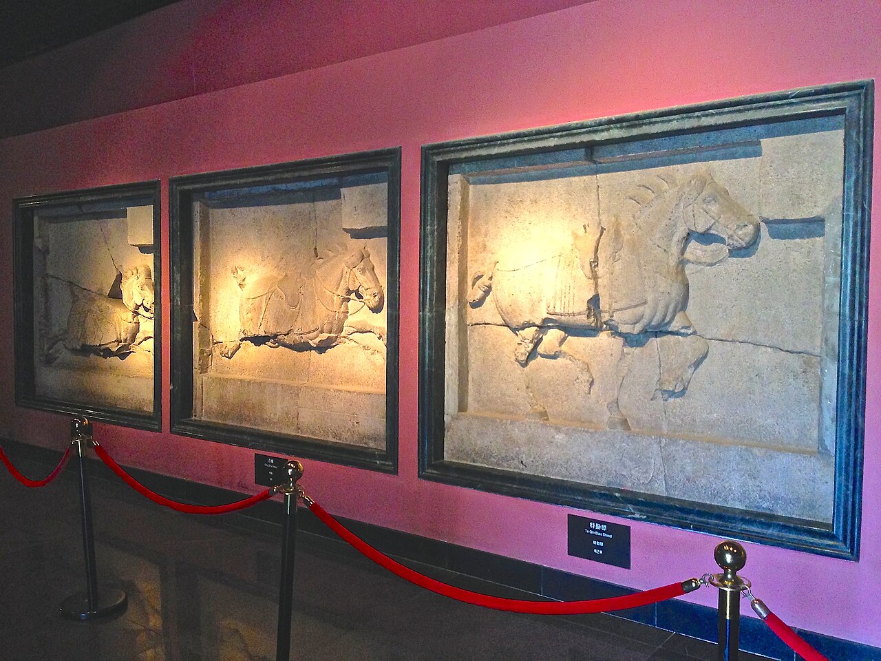 Six Steeds of Zhao Mausoleum